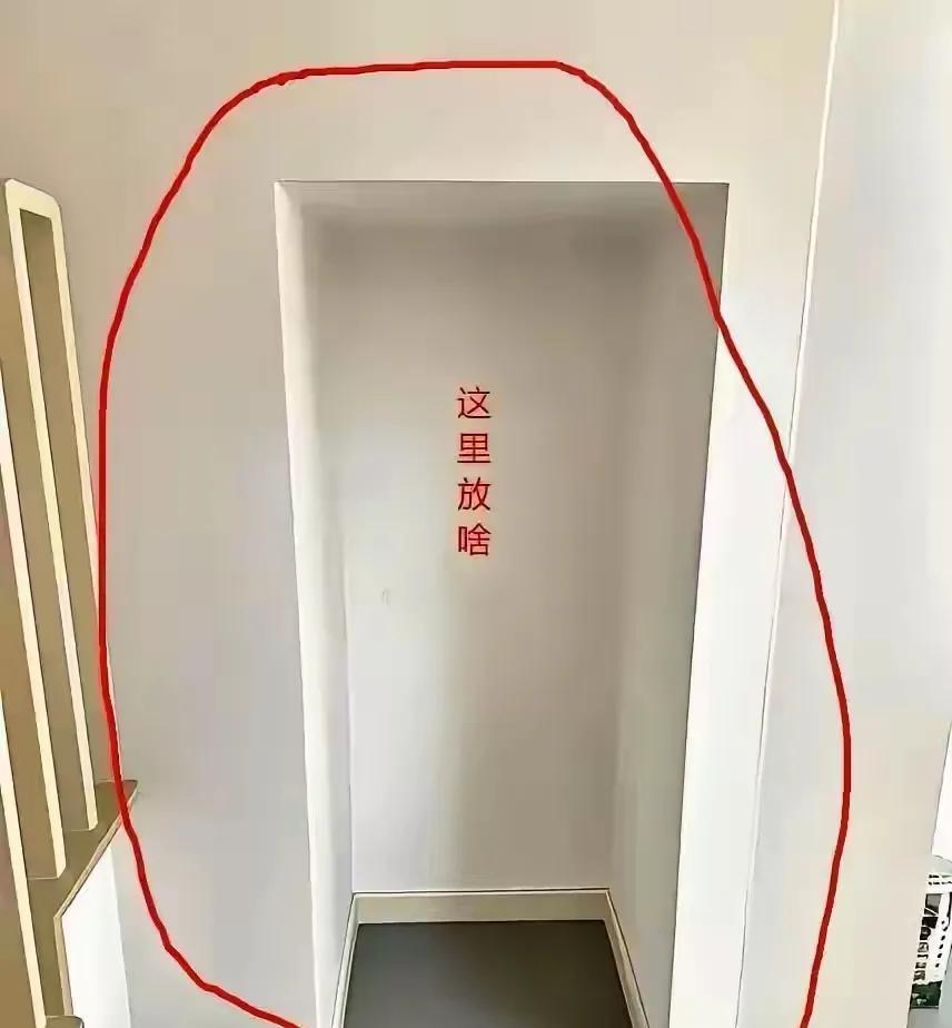有没有做建筑的朋友，这里该放什么好？