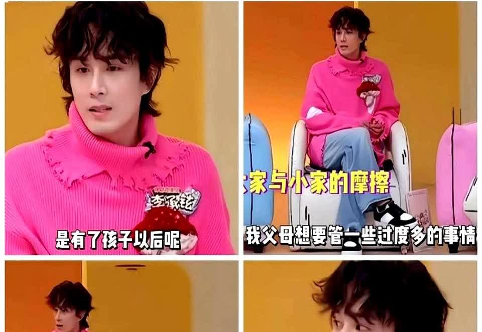戚薇婚后的生活真的过得幸福吗？

在一个节目中，李承铉自爆：有了孩子以后，他