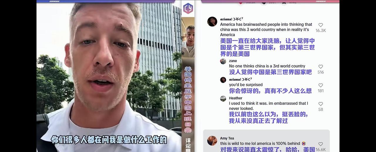 不懂就问，两个问题：
1. 美国人在美国的幼儿园里，当普通幼儿园教师，每月能挣到