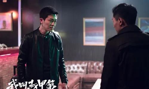 《我叫赵甲第2》五一档逆袭成黑马
男频爽剧《我叫赵甲第2》上线即登顶优酷热度榜，