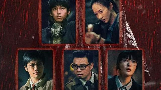 《用武之地》还是《匿杀》？元旦五部电影，哪部都不想看