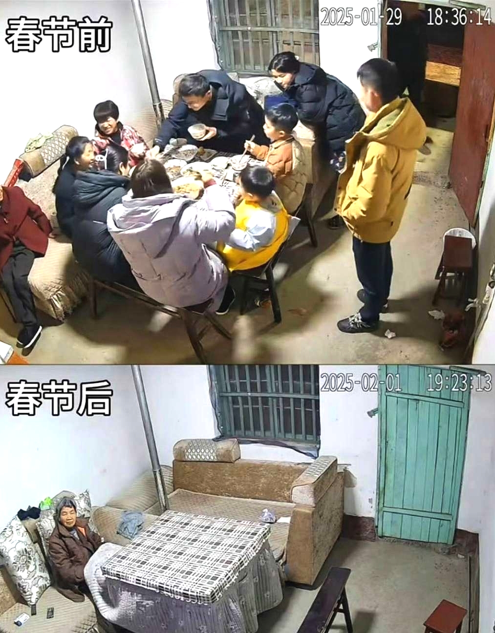 我们老了，会不会也是这样？