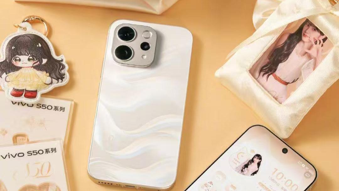 年末购机又一优质选项，轻薄影像新机vivo S50系列预售进行中
