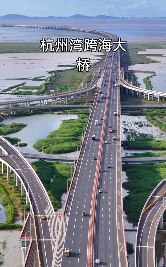 杭州湾跨海大桥是浙江省境内连接嘉兴市和宁波
市的跨海大桥#北起嘉兴市海盐枢纽，上