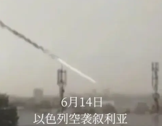 v以色列为支持叙利亚非法武装，出动无人机和战机空袭叙利亚，造成多名安全部队人员和