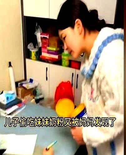 啧，这年头，夸人也得讲究点技巧，不然一不小心就翻车。就说“胜似生父”这句话吧，听