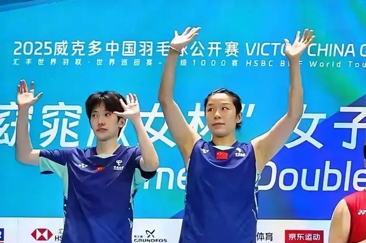 长江后浪推前浪
鏖战逆转
刘圣书/谭宁拿下世界第一
今天中国羽毛球公开赛女双决赛