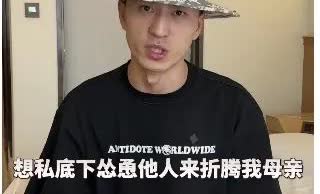 玩车圈里这场“抓把柄”的大戏可太精彩啦！玩车研习社想要抓住狂飙兄弟的把柄，那可真
