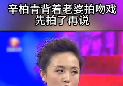 朱媛媛曾说：“我老公跟女演员拍戏，我会问有没有什么特别过分的戏，床上戏什么戏的，