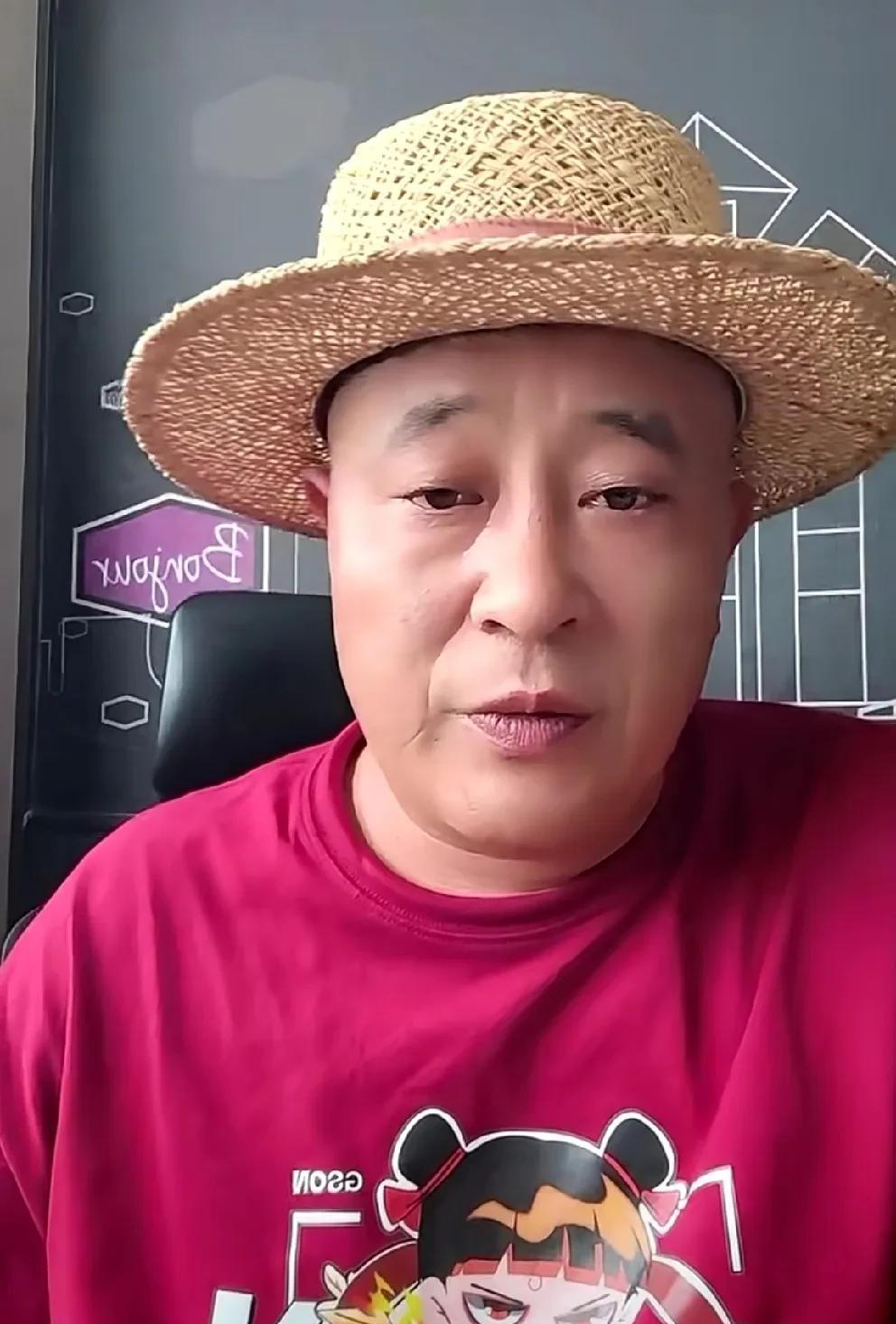 赵四不想给儿子办婚礼，要办女方出费用！
           赵四不想给儿子办婚