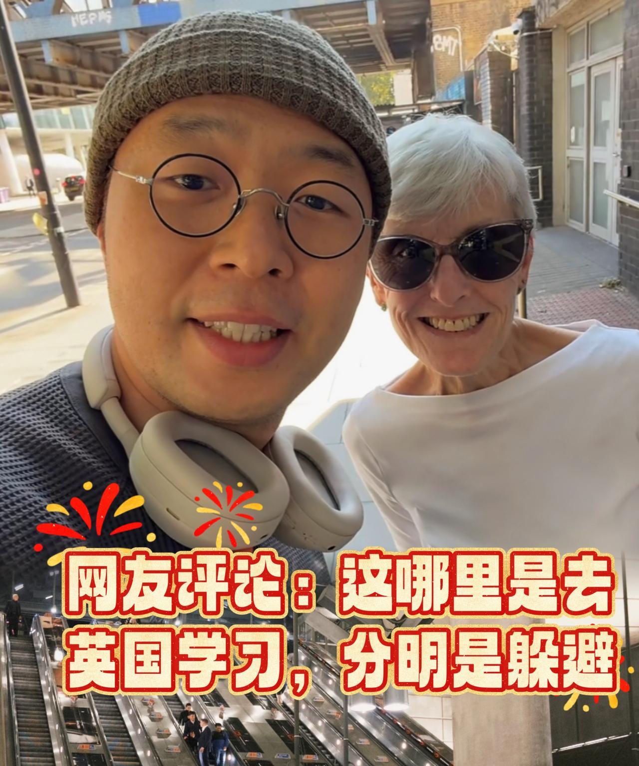这下好了，
不仅娱乐圈知道了，全国人民都知道了，杜海涛为了掩饰没有工作去了英国上