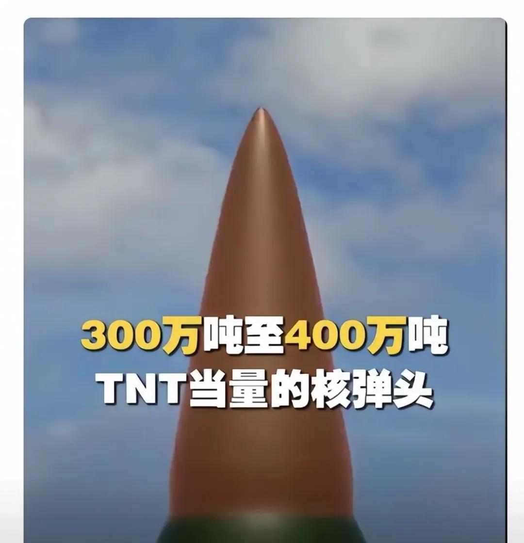 美国这一招，估计是想吓唬吓唬人，结果碰了一鼻子灰。中国可不是那种会被吓倒的主儿。