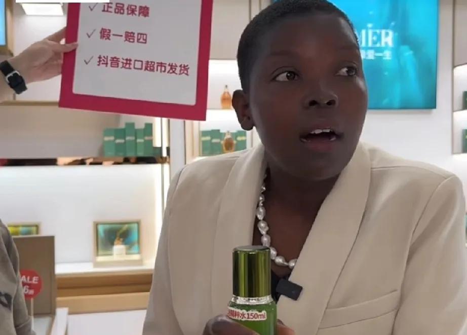 rose这么黑也需要用化妆品吗？
感觉都黑成这样了，
脸上有斑斑点点别人也看不到