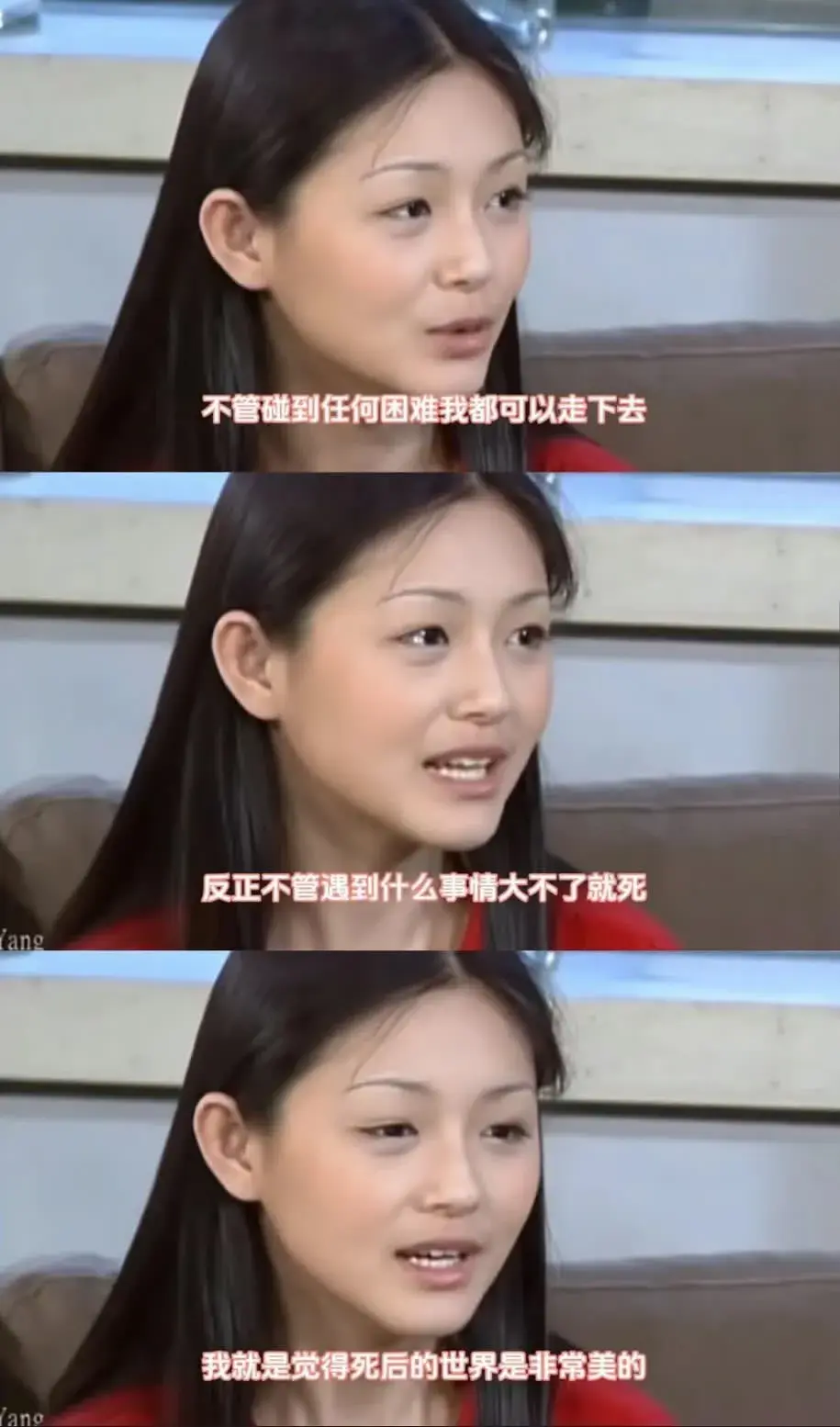 回头再看这句话有点感慨