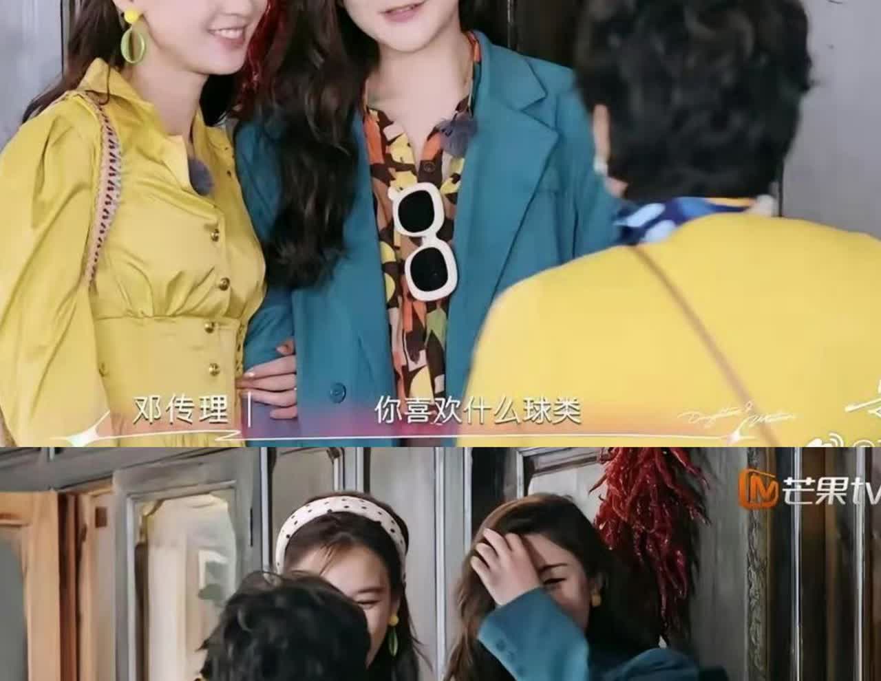 邓传理女士真的越来越可爱了！

面对李嘉格母女的矛盾，邓传理女士支招：“我倒
