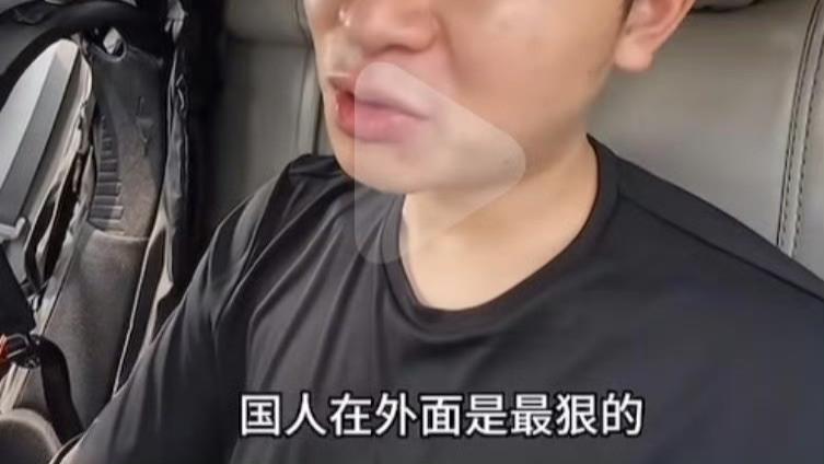 惊魂南非：知名主播蓝战非遭遇“完美犯罪”式绑架劫持始末