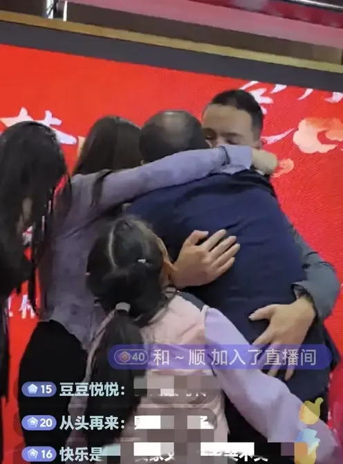 谢浩楠认亲引热议











天呐！谢浩楠回家了！感人场面看哭我！谢爸