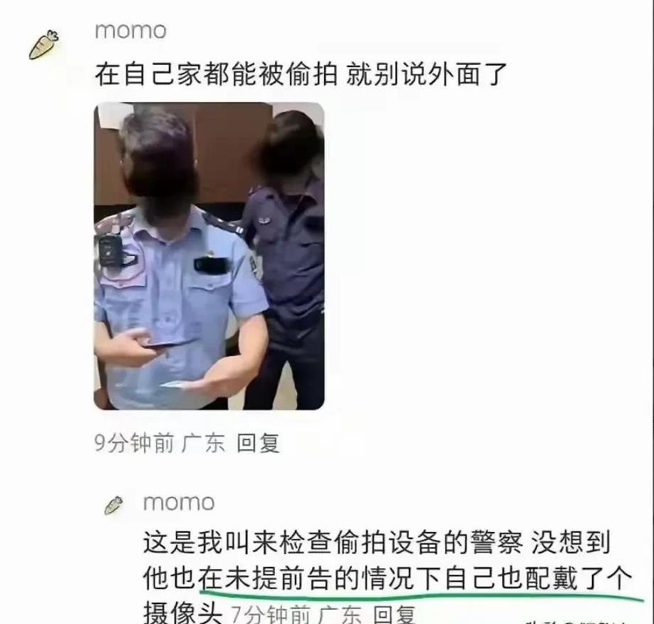 直到现在的“小仙女”多无法无天了吧！
不仅无法无天了，而且还都是智障！
现在连警