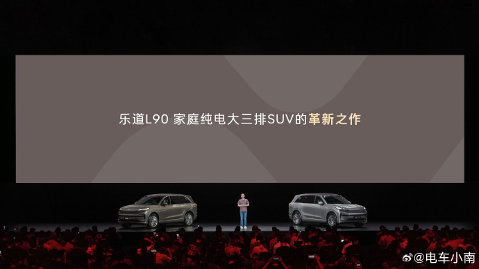 李斌这把，是真的拼了...