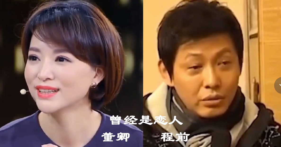 董卿，央视的美女主持人，连续十三年主持春节联欢晚会，皮肤白暂，优雅端庄，尽显东方