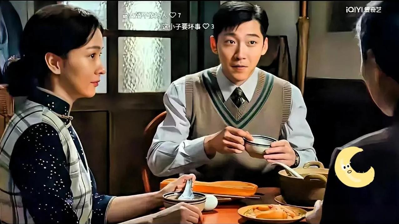 《沉默的荣耀》中的朱枫性格果断，与吴石将军急切联系   朱枫急匆匆赶去联系吴石将