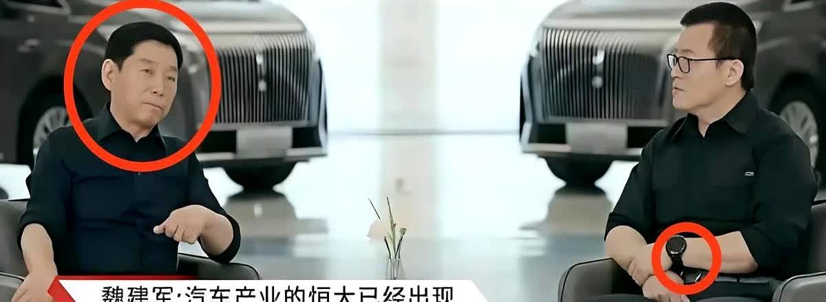 汽车界第一个爆雷的，

不是长城，

更不是比亚迪，反倒有可能是

