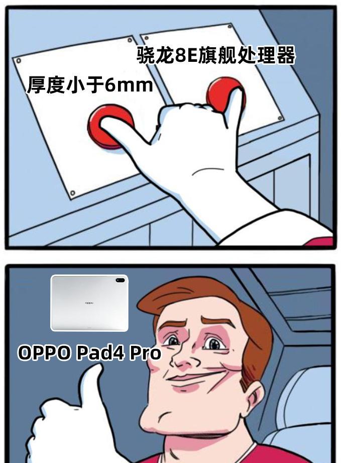 千呼万唤的孙颖莎新代言终于来了！
一下子两款新品，莎局就是莎局，排面拉满
我比较