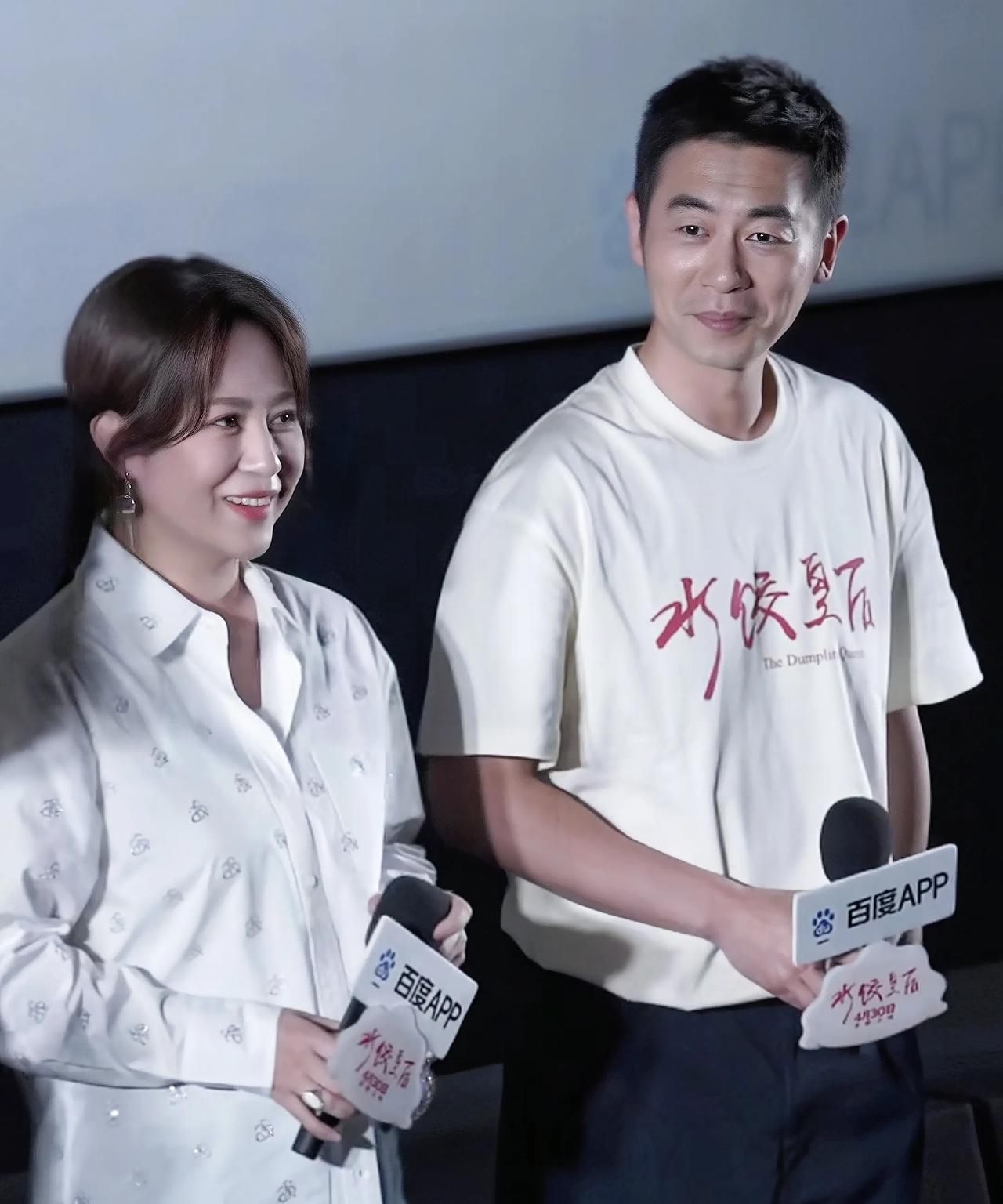 马丽朱亚文两人同框出席新电影《水饺皇后》首映，两人首次合作,状态真好！你如何看？
