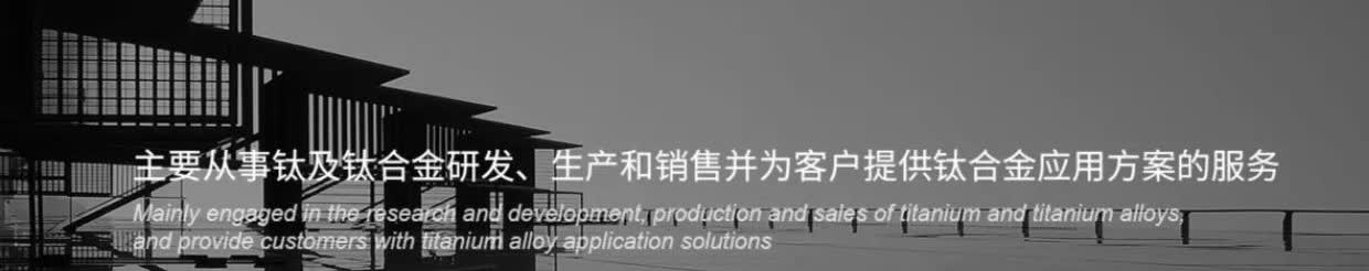 中国商务部消息，此次向美国通用、福特及斯特兰蒂斯三大车企发放的稀土临时出口许可有