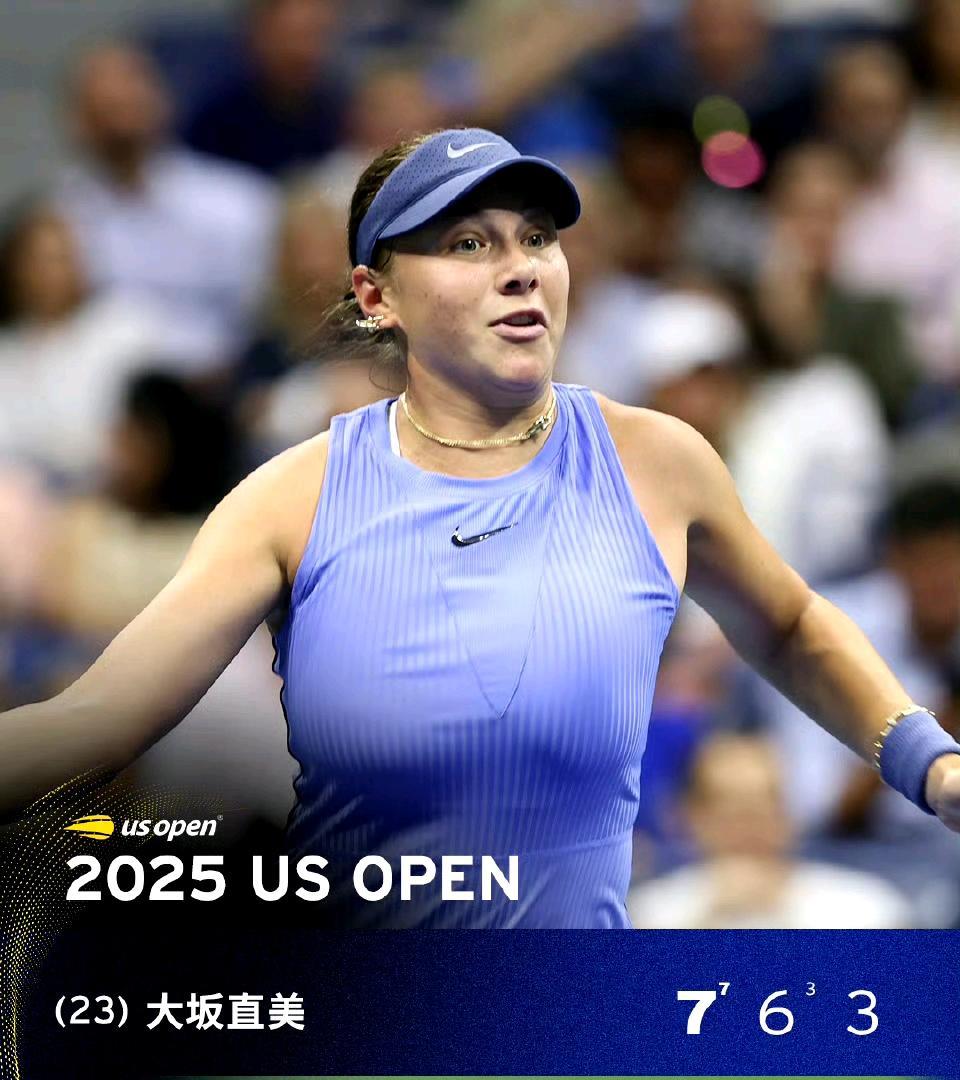 2-1！药娃浪费2个赛点后终于逆转成功！决赛：虎妞—药娃。谁能夺冠？
美网202