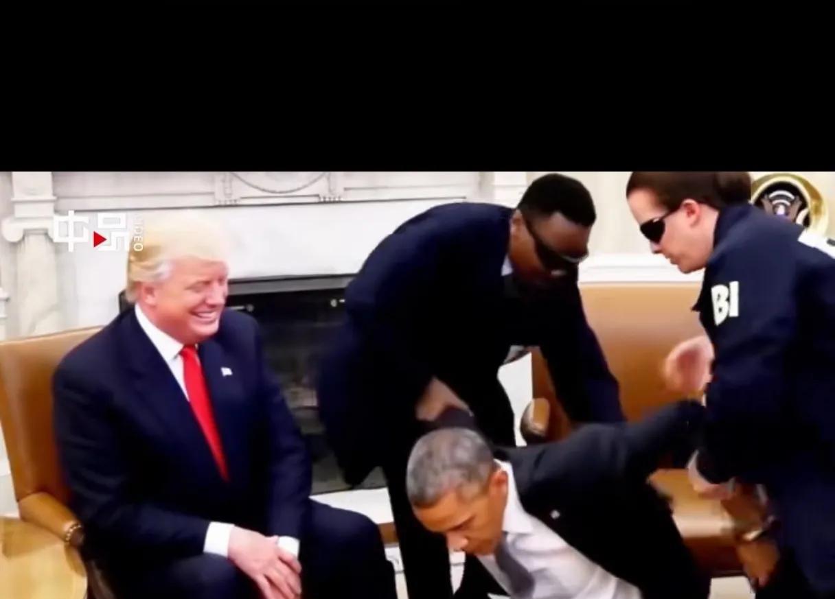 秦安：要动手了？特朗普是认真的，发布奥巴马被逮捕的AI视频，不是试探是震慑！
特