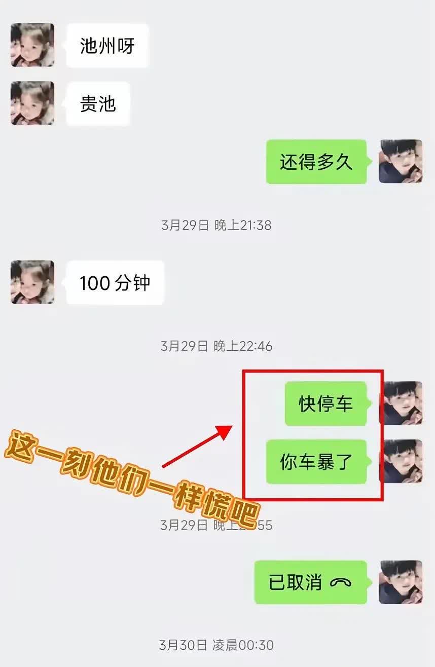 送礼物时真要慎重考虑，像车这类存在一定风险的礼物，更需谨慎选择，避免好心办坏事，让悲剧重演