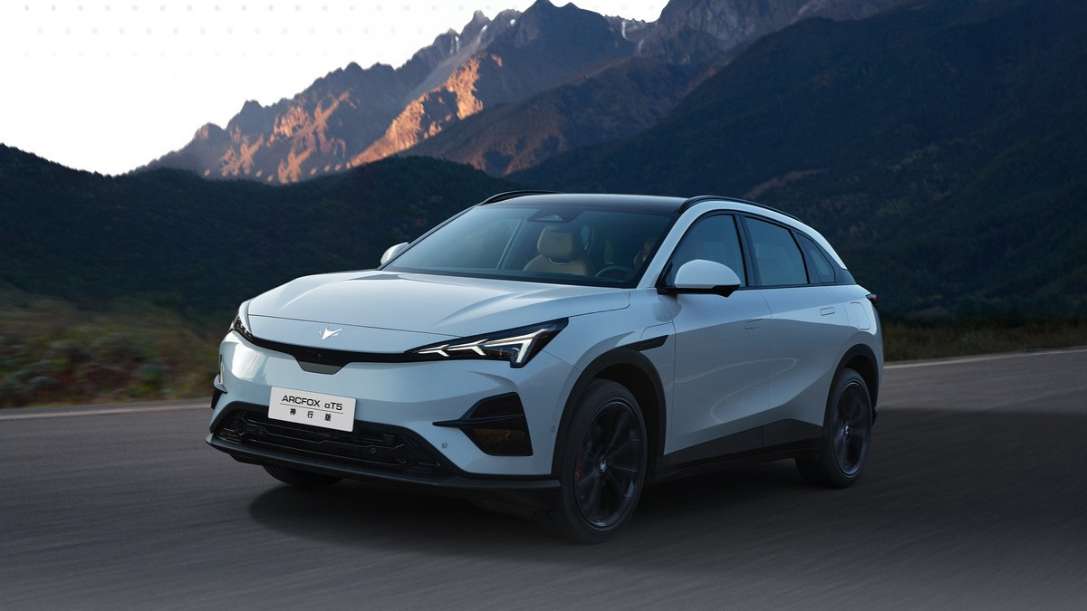 北汽蓝谷亏损收窄23亿，藏着三个让行业在意的信号