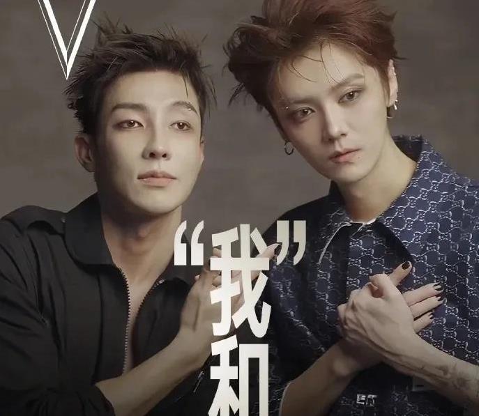 高瀚宇不争气？
自从鹿晗出事之后，他在《五哈》里面的位置就被高瀚宇给代替了，而高