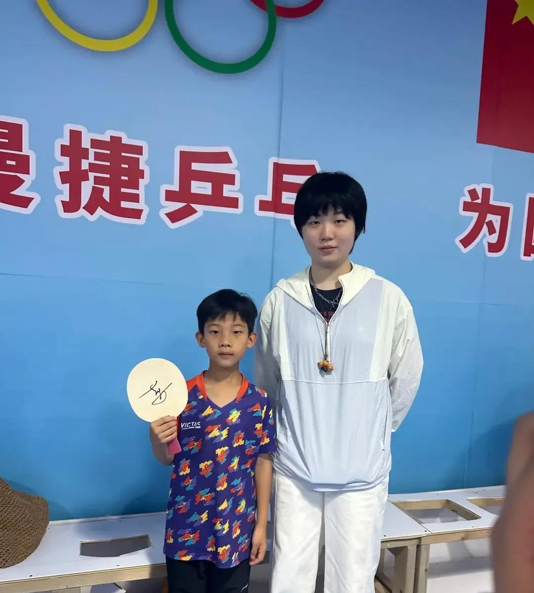 端午假期结束，
国乒运动员们都在忙什么，
王楚钦梁靖崑黄友政山东参加魏桥参加活动