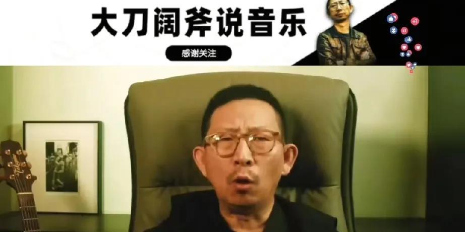 丁太升:太敢说
丁太升说:“马嘉祺是那种要啥没啥的小偶像，他连歌手都算不上，没技