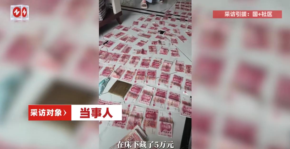 “老公回到家，天塌了！”



5月25日，山东德州，一位丈夫下班回家，映入眼帘