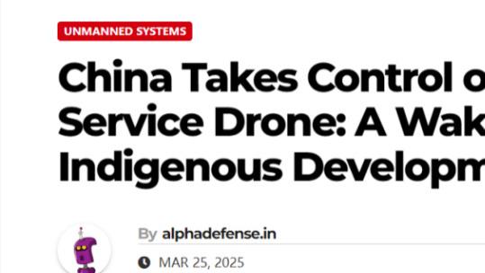 印军无人机实力究竟如何？与中国差距有多大？