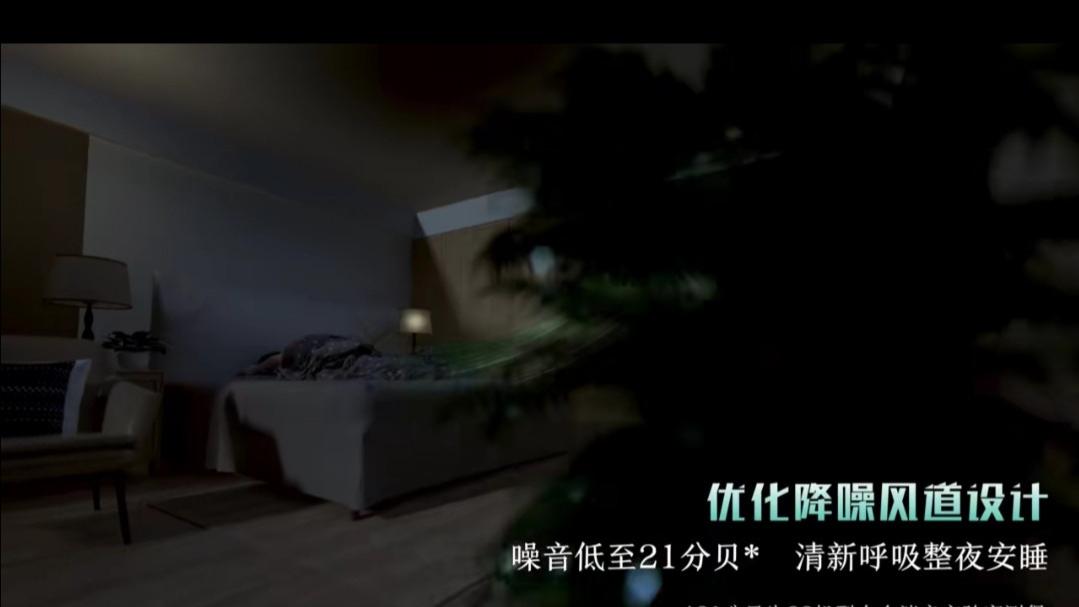 家的温度艺术家｜海信中央空调智能温控系统