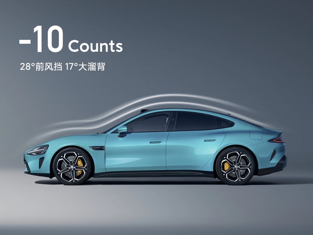 小米应该像特斯拉一样把su7拉高p版😁
小米应该像特斯拉一样把su7 拉高，再