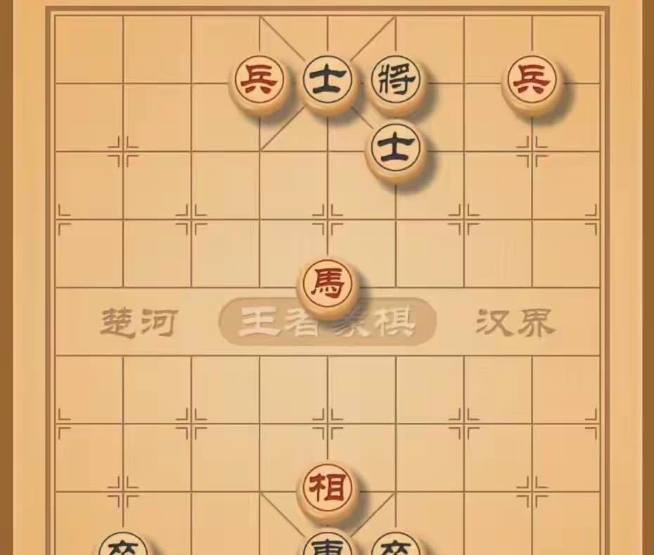 谁要是拿红棋能赢，我给他三百万，不是我钱多没地方放，而是你根本赢不了。

如