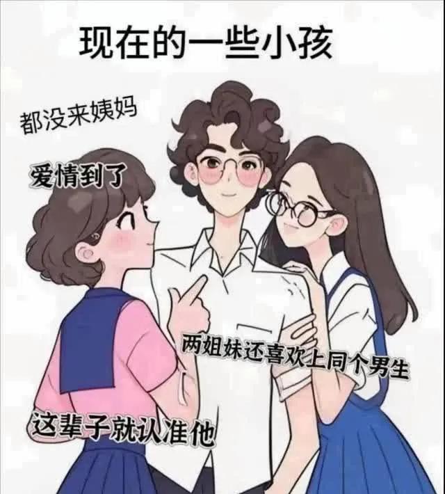 过激了吧[炸弹][炸弹][炸弹]