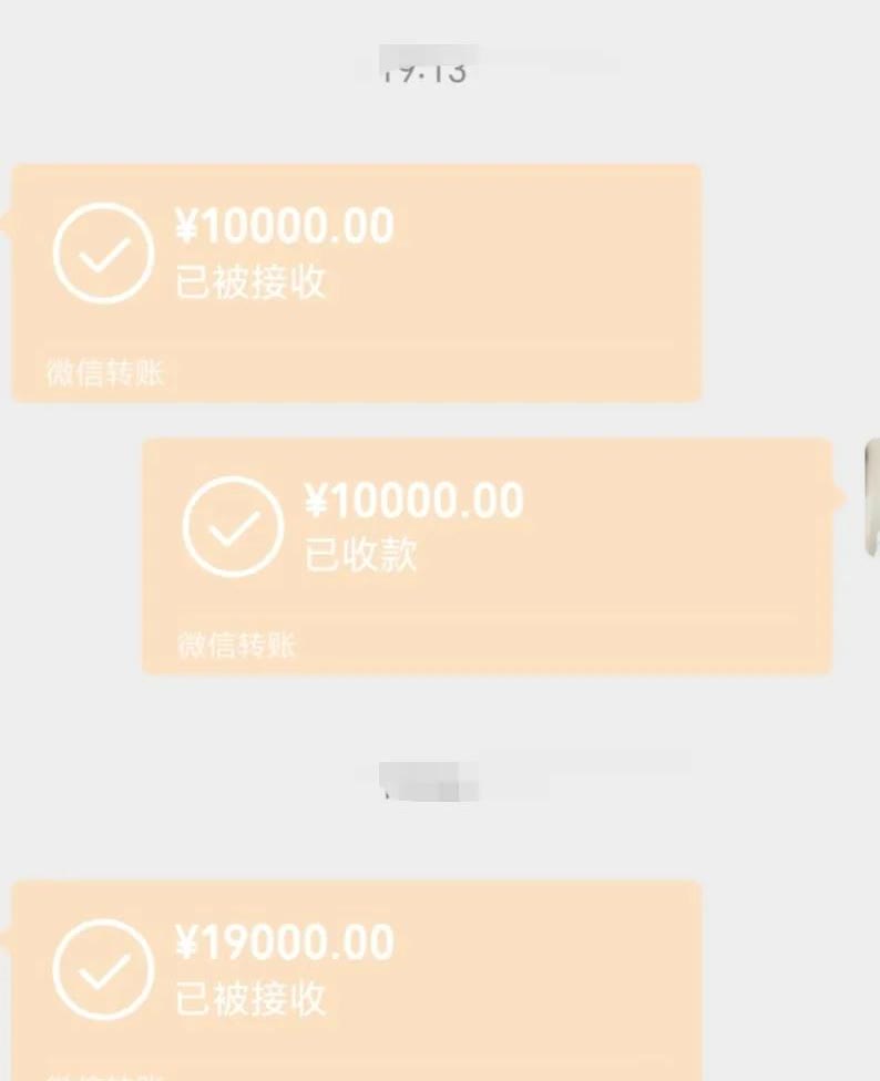 今天别人借我的钱还了，申请强制执行好长时间，抓人才有效果，怕拘留才结的。9年了，