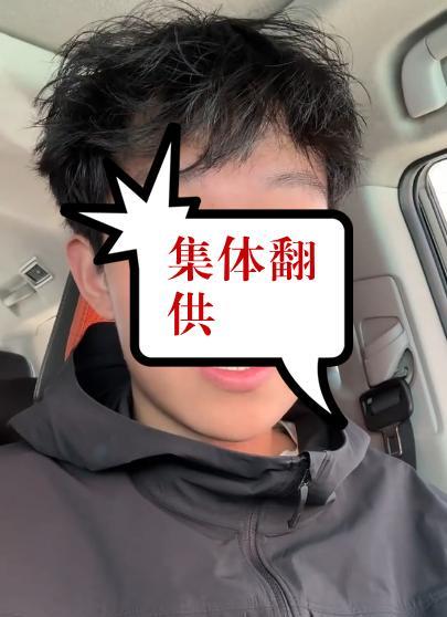 山东4人入室抢婴案为什么翻供，只因这三点：
1.事发年代久远，没有当场抓住。
2