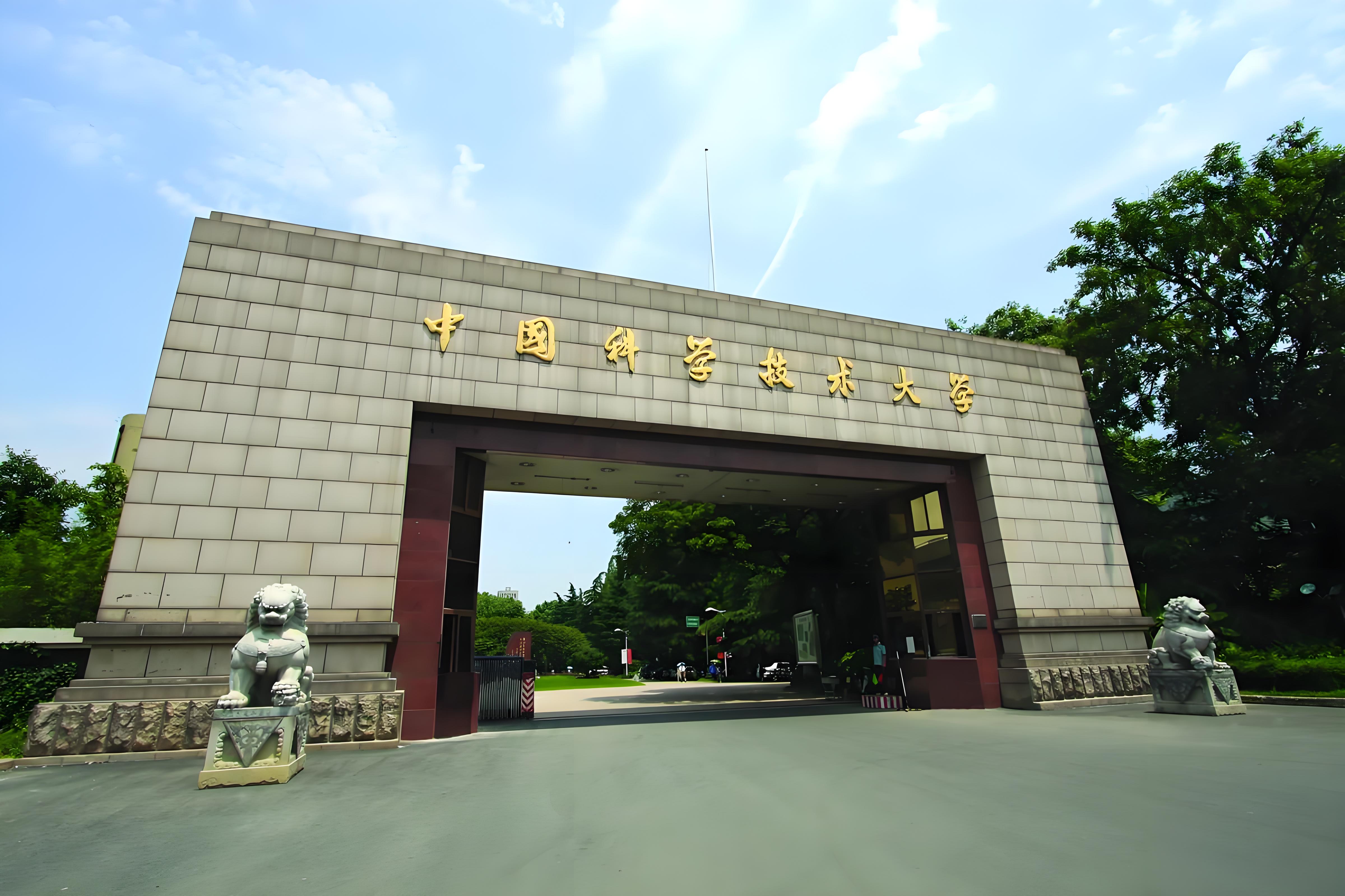 大学A类学科都值得报考吗