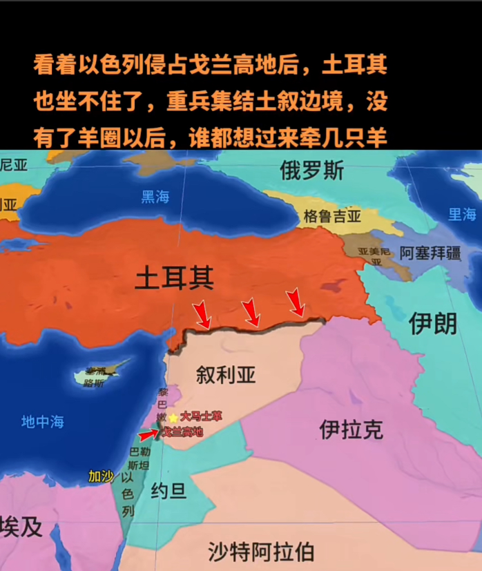 以色列前期的目标领土巴勒斯坦，约旦，叙利亚，伊拉克，它不灭就会继续扩张！中东将永