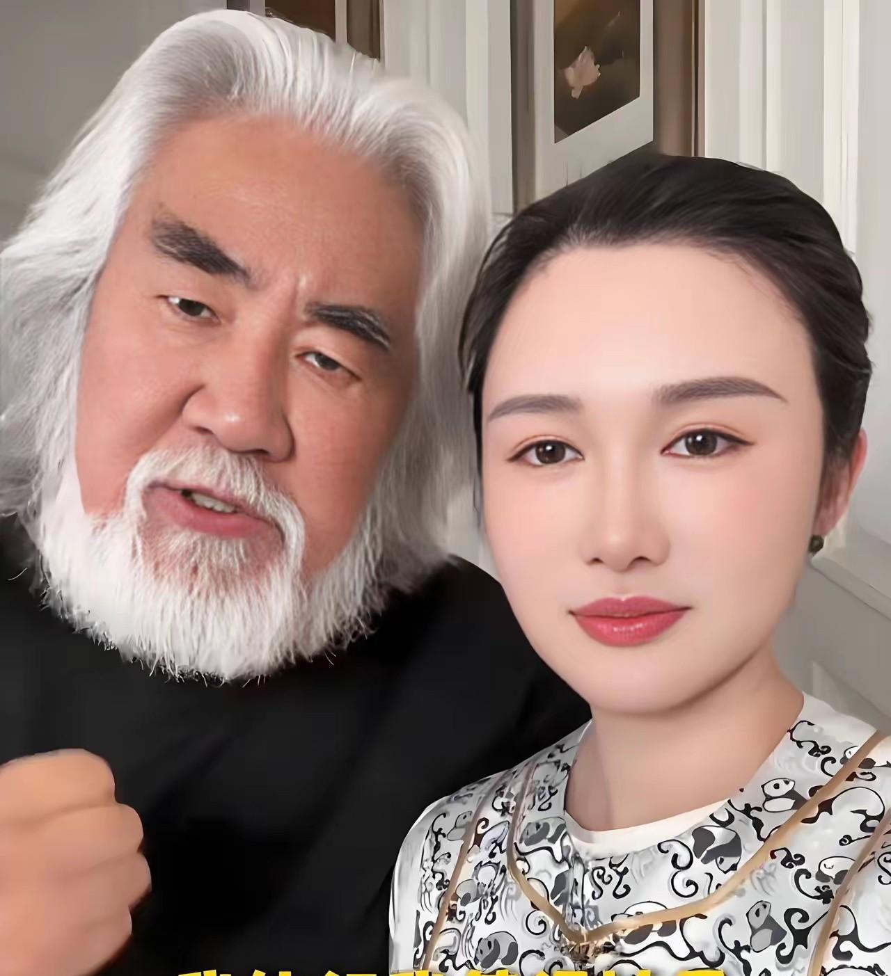其实，明眼人也可以看出来，张纪中，张大师也是很无奈。面对娇妻没完没了，全天无死角