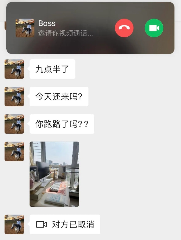 你对他好换来的是肆无忌惮，所以规则是很重要的。