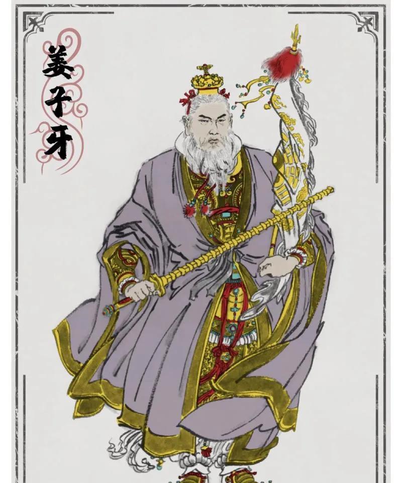 太公望：智慧与谋略的化身，开创周朝辉煌
大家好，今天咱们聊聊一个非常有意思的人物