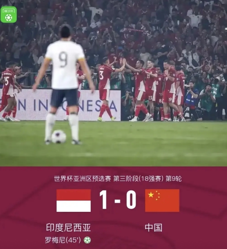 国足现状：
是一支毫无国家荣誉感的队伍。
是一支毫无尊严信仰的队伍。
是一支毫无